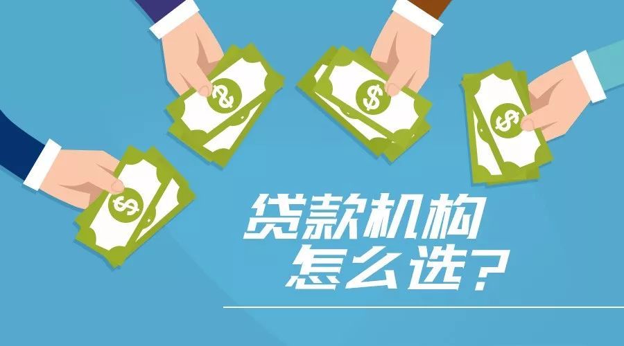 重庆无抵押借款
